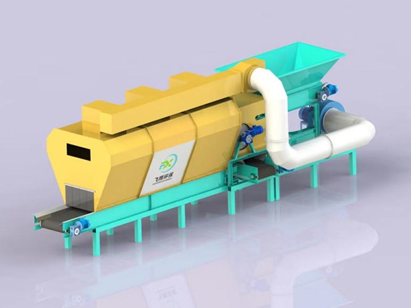 垃圾風(fēng)選篩