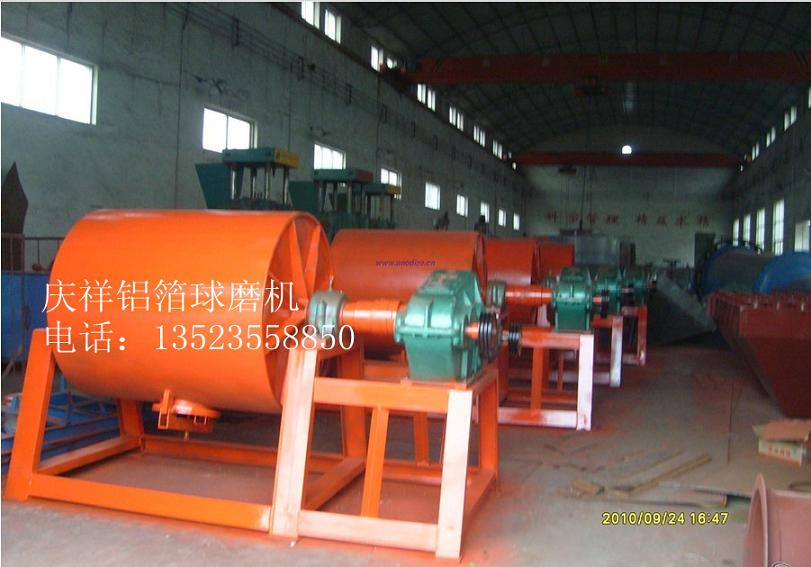 �X����ĥ,�X����ĥ�C