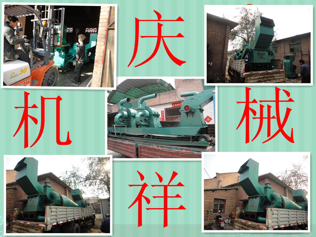 �����޷���C(j��)