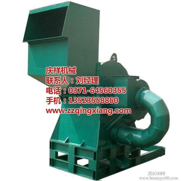 �����޷���C(j��)