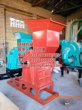 �����޷���C(j��)