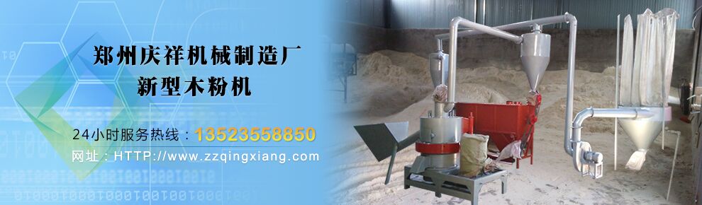 ����ľ�ۙC