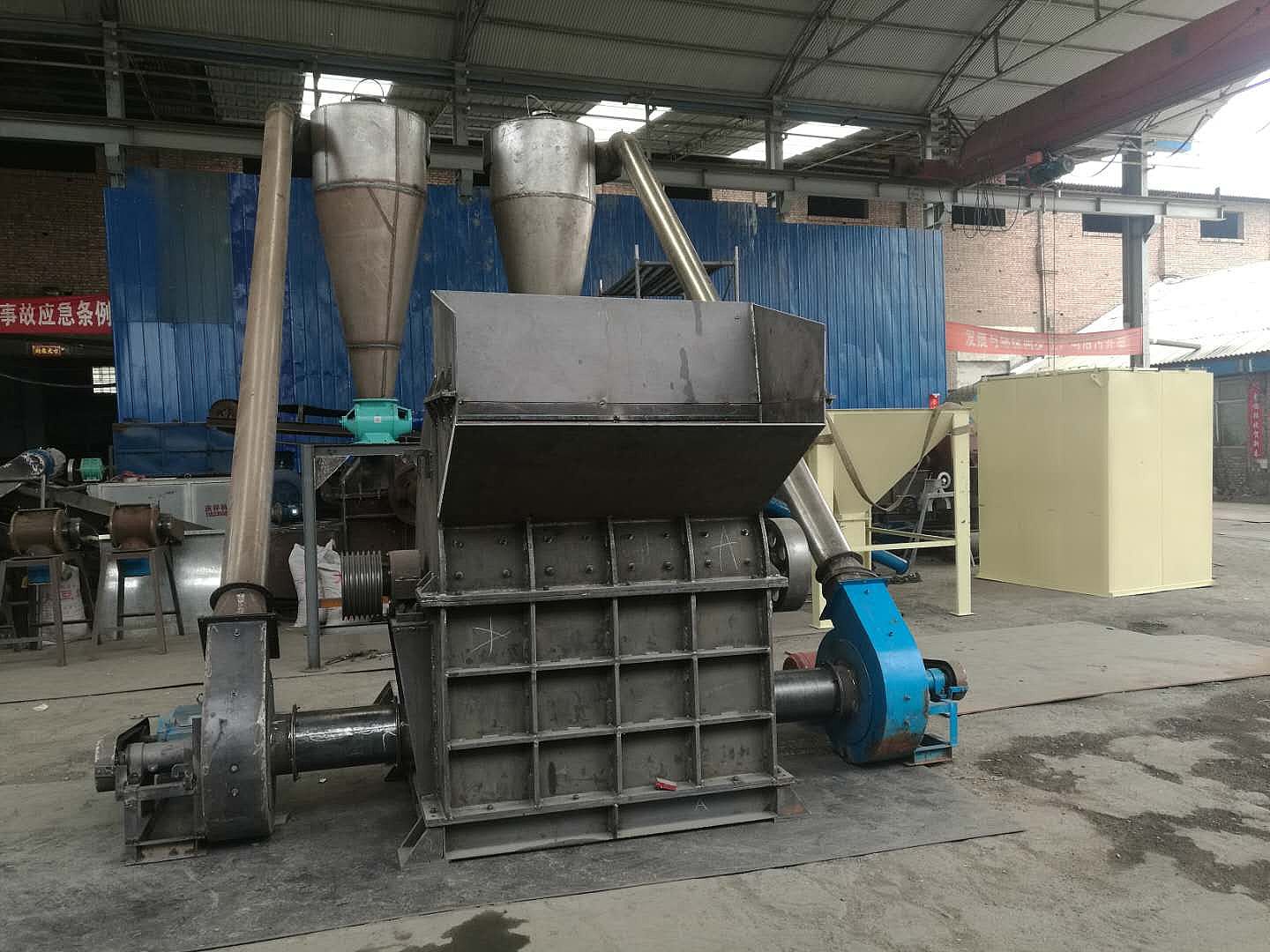 木材粉碎機(jī)