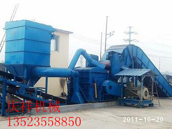 廢鋼破碎機(jī)